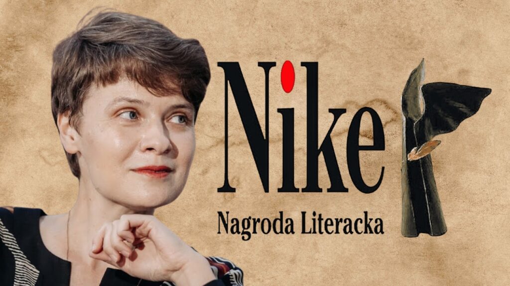 * KĄCKA_NIKE
