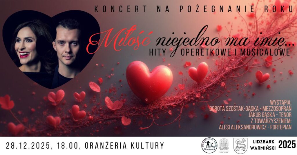 Plakat koncertu na Pożegnanie Roku 2025.