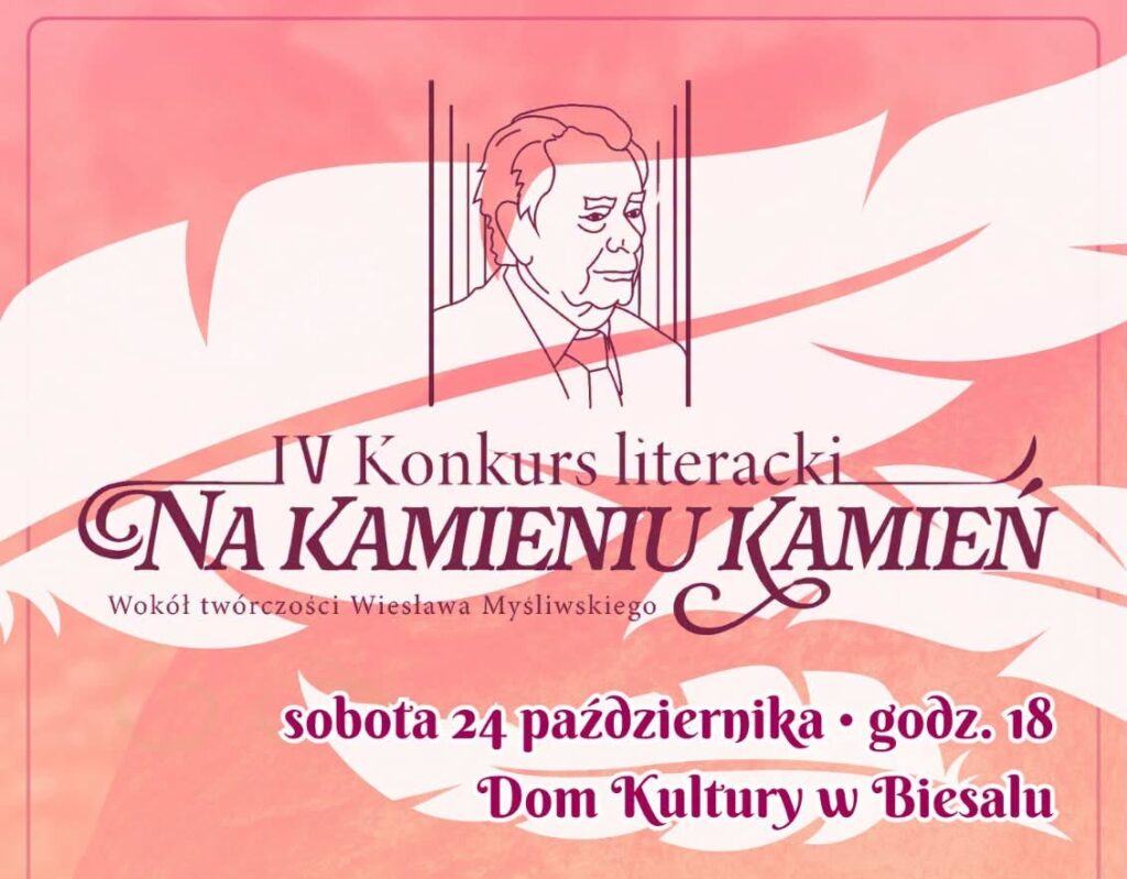 Plakat IV Konkursu literackiego Na Kamieniu